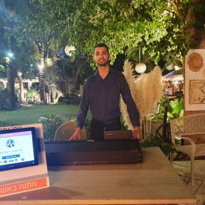 מאורגנים-10db4c3c-0422-4638-9986-5840ec9cdefc