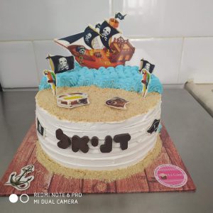 TAL CAKES-IMG_20190106_100840