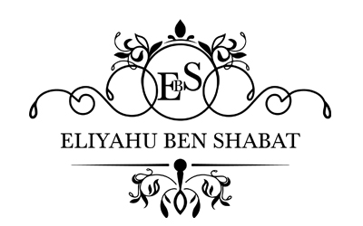 logo-אליהו בן שבת