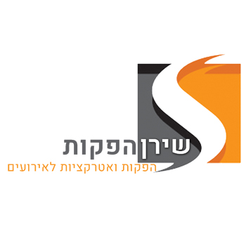logo-שירן הפקות אירועים