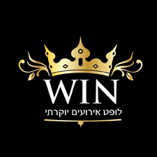 WIN לופט למסיבת רווקות