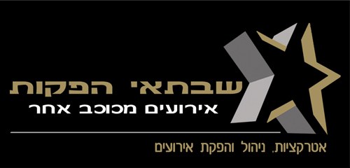 logo-שבתאי הפקות